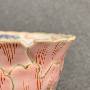 Six Chinese famille rose lotus-molded cups and saucers, Yongzheng — 照片 14