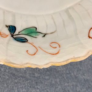 Six Chinese famille rose lotus-molded cups and saucers, Yongzheng — 照片 16