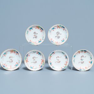 Six Chinese famille rose lotus-molded cups and saucers, Yongzheng — 照片 2