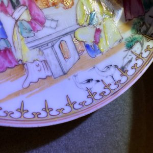 Six Chinese famille rose 'Mandarin' cups and saucers, Qianlong — photo 14