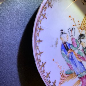 Six Chinese famille rose 'Mandarin' cups and saucers, Qianlong — photo 15