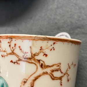 Six Chinese famille rose 'Mandarin' cups and saucers, Qianlong — photo 27