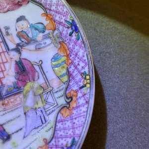 Six Chinese famille rose 'Mandarin' cups and saucers, Qianlong — photo 33