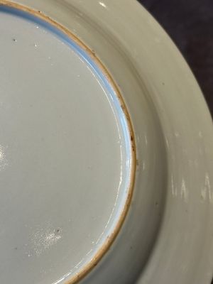 Six Chinese famille rose 'peacock and flowers' plates, Yongzheng — 照片 11
