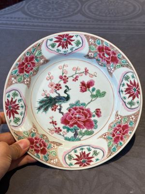 Six Chinese famille rose 'peacock and flowers' plates, Yongzheng — 照片 12