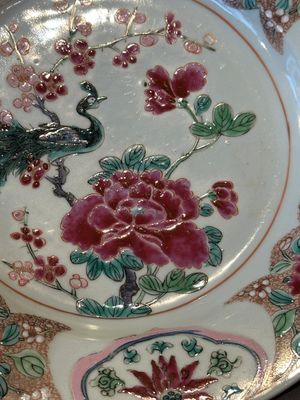Six Chinese famille rose 'peacock and flowers' plates, Yongzheng — 照片 14