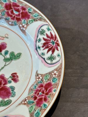Six Chinese famille rose 'peacock and flowers' plates, Yongzheng — 照片 16