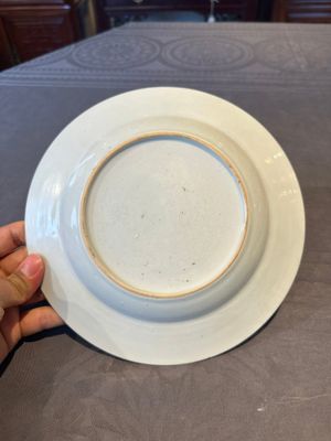 Six Chinese famille rose 'peacock and flowers' plates, Yongzheng — 照片 17
