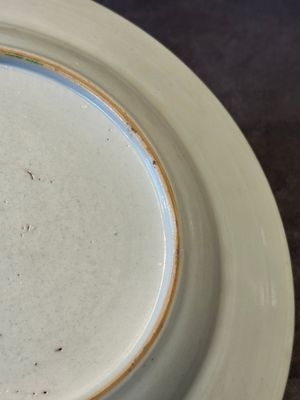 Six Chinese famille rose 'peacock and flowers' plates, Yongzheng — 照片 19