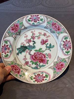Six Chinese famille rose 'peacock and flowers' plates, Yongzheng — 照片 20