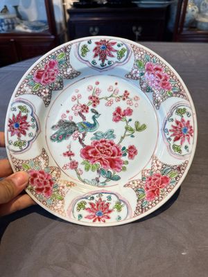 Six Chinese famille rose 'peacock and flowers' plates, Yongzheng — 照片 2