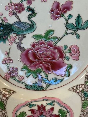 Six Chinese famille rose 'peacock and flowers' plates, Yongzheng — 照片 21