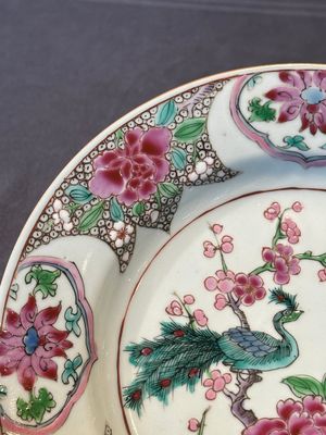 Six Chinese famille rose 'peacock and flowers' plates, Yongzheng — 照片 22