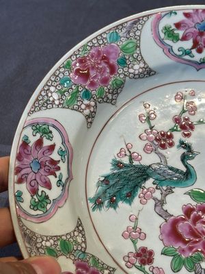 Six Chinese famille rose 'peacock and flowers' plates, Yongzheng — 照片 30