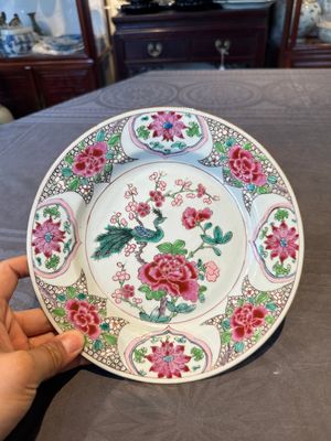 Six Chinese famille rose 'peacock and flowers' plates, Yongzheng — 照片 35
