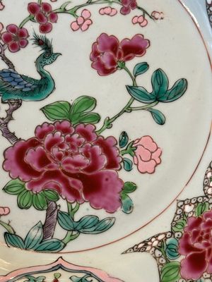Six Chinese famille rose 'peacock and flowers' plates, Yongzheng — 照片 37