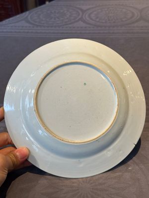 Six Chinese famille rose 'peacock and flowers' plates, Yongzheng — 照片 39