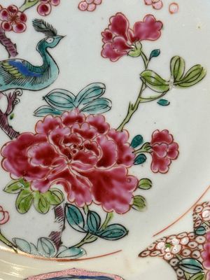 Six Chinese famille rose 'peacock and flowers' plates, Yongzheng — 照片 4