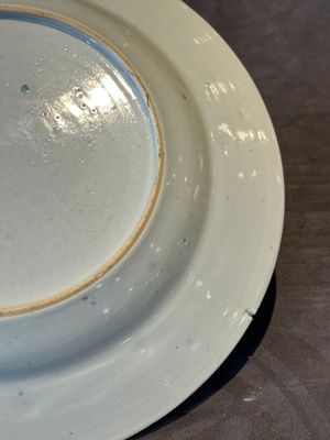 Six Chinese famille rose 'peacock and flowers' plates, Yongzheng — 照片 41