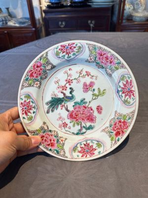 Six Chinese famille rose 'peacock and flowers' plates, Yongzheng — 照片 42