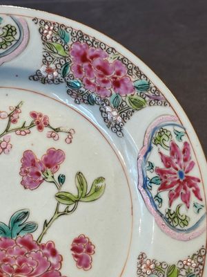 Six Chinese famille rose 'peacock and flowers' plates, Yongzheng — 照片 45