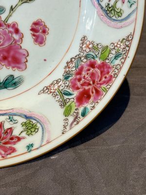 Six Chinese famille rose 'peacock and flowers' plates, Yongzheng — 照片 46