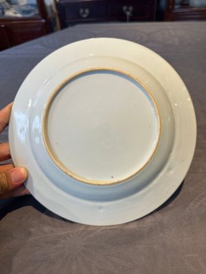 Six Chinese famille rose 'peacock and flowers' plates, Yongzheng — 照片 47
