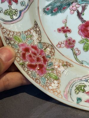 Six Chinese famille rose 'peacock and flowers' plates, Yongzheng — 照片 8