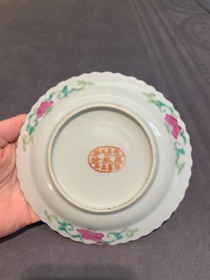 Six Chinese famille rose 'phoenix and peony' bowls and plates for the Straits or Peranakan market, Republic — photo 11