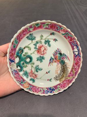 Six Chinese famille rose 'phoenix and peony' bowls and plates for the Straits or Peranakan market, Republic — photo 12