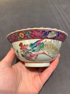 Six Chinese famille rose 'phoenix and peony' bowls and plates for the Straits or Peranakan market, Republic — photo 14