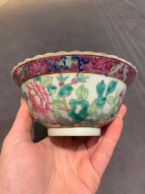 Six Chinese famille rose 'phoenix and peony' bowls and plates for the Straits or Peranakan market, Republic — photo 16