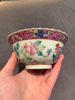 Six Chinese famille rose 'phoenix and peony' bowls and plates for the Straits or Peranakan market, Republic — photo 17