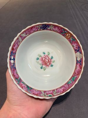 Six Chinese famille rose 'phoenix and peony' bowls and plates for the Straits or Peranakan market, Republic — photo 18