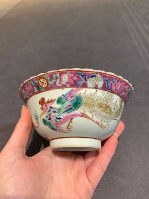 Six Chinese famille rose 'phoenix and peony' bowls and plates for the Straits or Peranakan market, Republic — photo 20