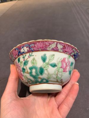 Six Chinese famille rose 'phoenix and peony' bowls and plates for the Straits or Peranakan market, Republic — photo 22