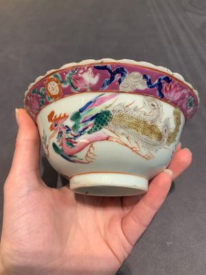 Six Chinese famille rose 'phoenix and peony' bowls and plates for the Straits or Peranakan market, Republic — photo 26