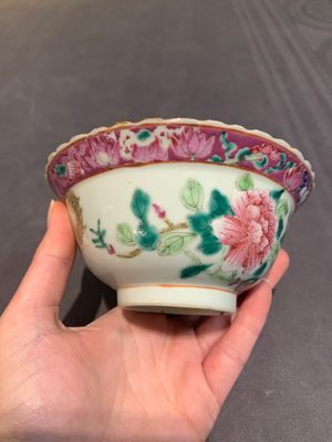 Six Chinese famille rose 'phoenix and peony' bowls and plates for the Straits or Peranakan market, Republic — photo 27