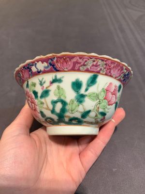 Six Chinese famille rose 'phoenix and peony' bowls and plates for the Straits or Peranakan market, Republic — photo 28