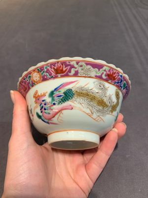 Six Chinese famille rose 'phoenix and peony' bowls and plates for the Straits or Peranakan market, Republic — photo 32