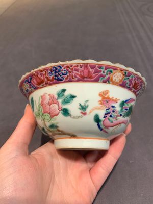 Six Chinese famille rose 'phoenix and peony' bowls and plates for the Straits or Peranakan market, Republic — photo 35