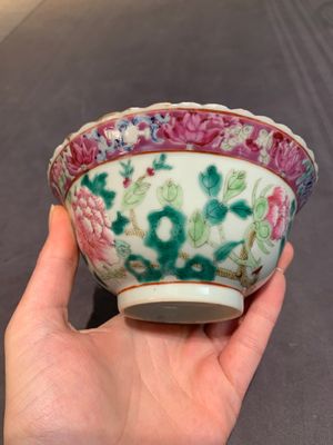 Six Chinese famille rose 'phoenix and peony' bowls and plates for the Straits or Peranakan market, Republic — photo 40