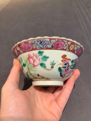 Six Chinese famille rose 'phoenix and peony' bowls and plates for the Straits or Peranakan market, Republic — photo 41