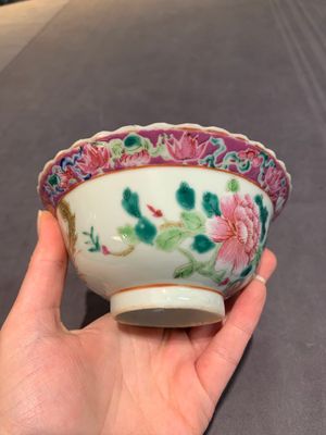 Six Chinese famille rose 'phoenix and peony' bowls and plates for the Straits or Peranakan market, Republic — photo 45