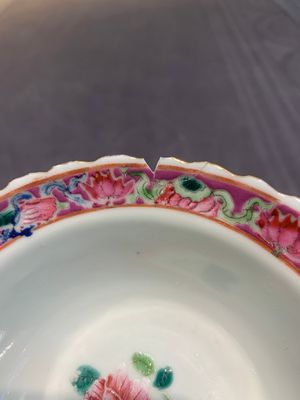 Six Chinese famille rose 'phoenix and peony' bowls and plates for the Straits or Peranakan market, Republic — photo 50