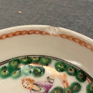 Six Chinese famille rose saucers and five cups, Kangxi and later — 照片 20