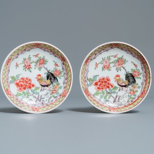 Six Chinese famille rose saucers and five cups, Kangxi and later — photo 4
