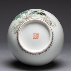 Six Chinese famille rose vases, 20th C. — 照片 13