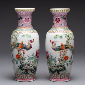 Six Chinese famille rose vases, 20th C. — 照片 14