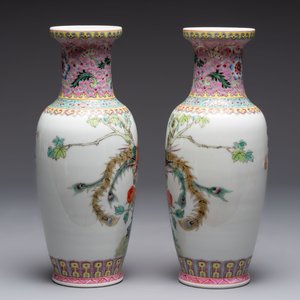 Six Chinese famille rose vases, 20th C. — 照片 15